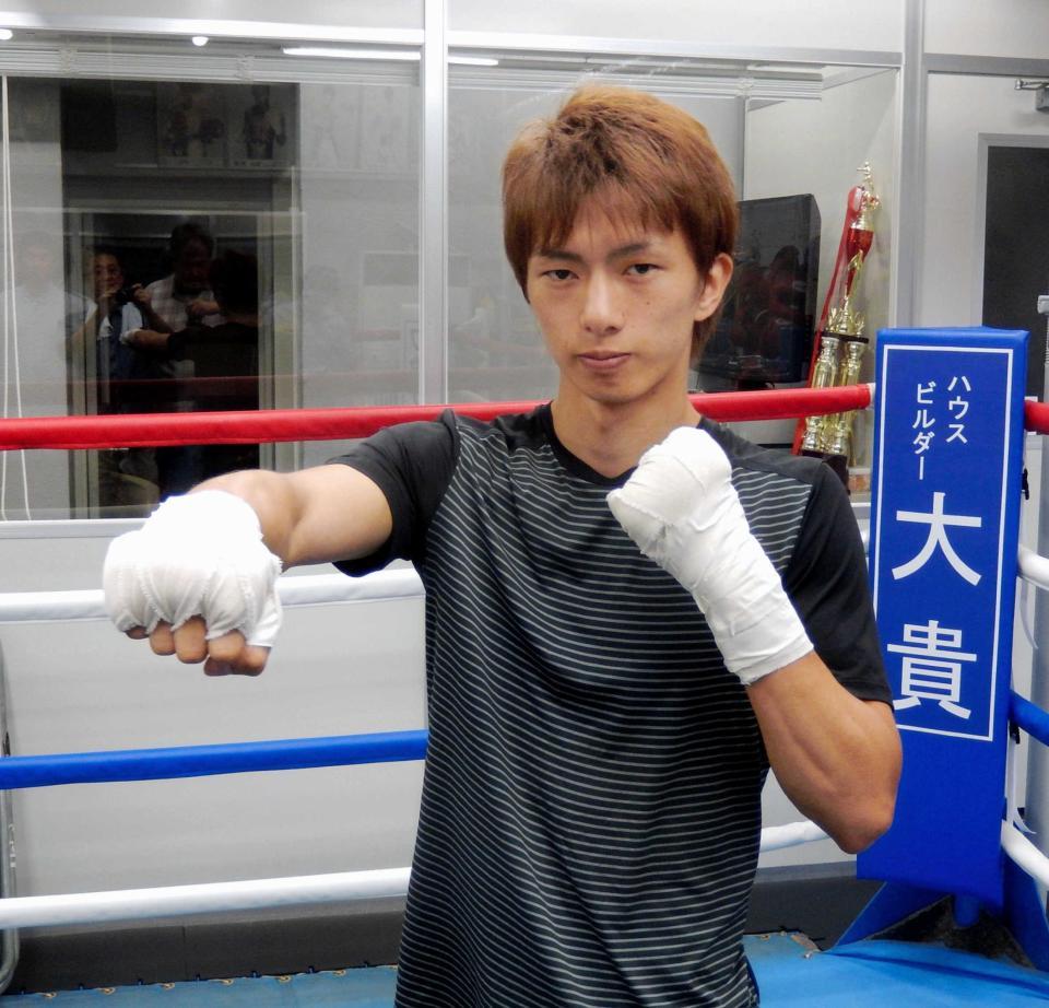 　練習を公開した田口良一