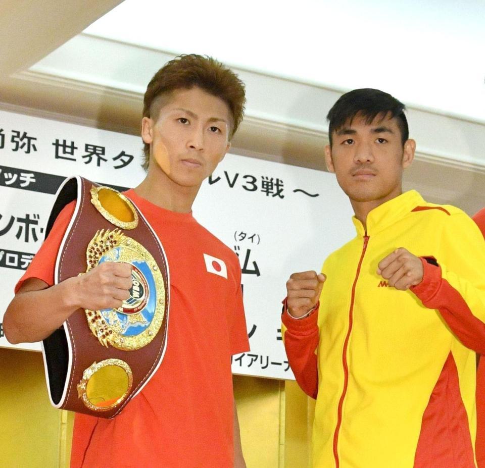 　ＷＢＯ世界スーパーフライ級タイトルマッチで対戦する王者・井上（左）とペッチバンボーン