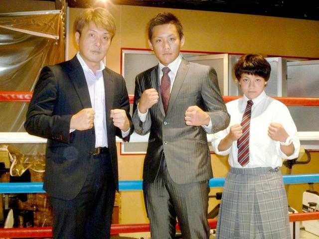 京口、グリーンツダ移籍で再出発　昨年暴力事件で逮捕「最低のことをした」