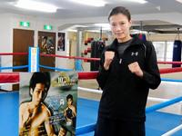 再起戦に気合を入れる高野人母美