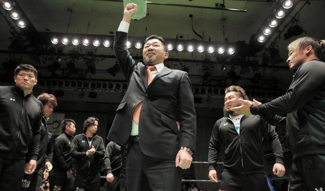 ノア新体制初戦で内田会長「どこかの傘の下や風下に立つ団体ではない」