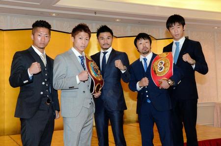 　ファイティングポーズを決める（左から）井上拓真、井上尚弥、河野公平、八重樫東、清水聡