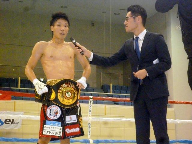 王者・久保がＶ２　長谷川穂積の“後継者”「少しでも近づきたい」