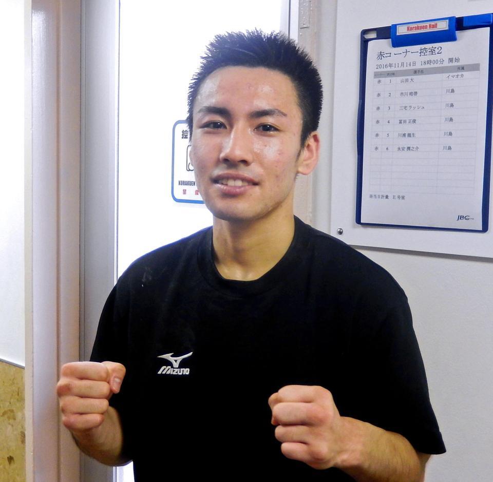 「目標は川島会長」という川浦