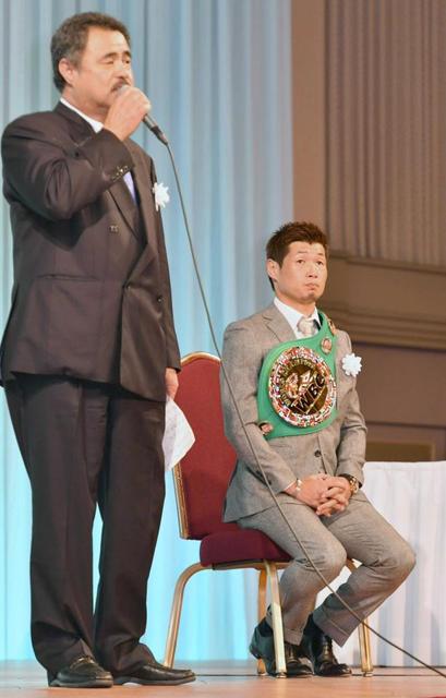 ３階級制覇長谷川穂積、神戸市内で祝勝会　７００人から祝福「本当に良かった」