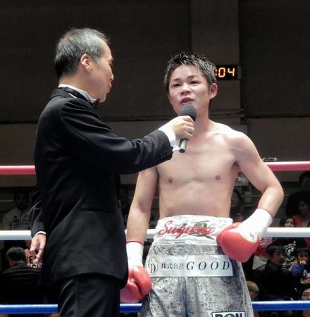 　久高を判定で下した村中優