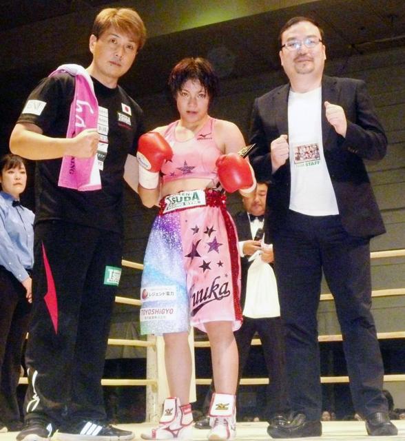 女子高生ボクサー小村楓香デビュー２連勝も辛口「課題多い。５０点」