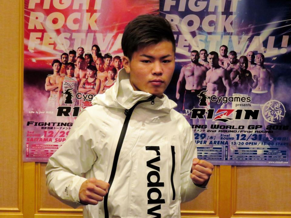 総合格闘技デビュー戦へ意気込む那須川＝東京都目黒区のウェスティンホテル東京