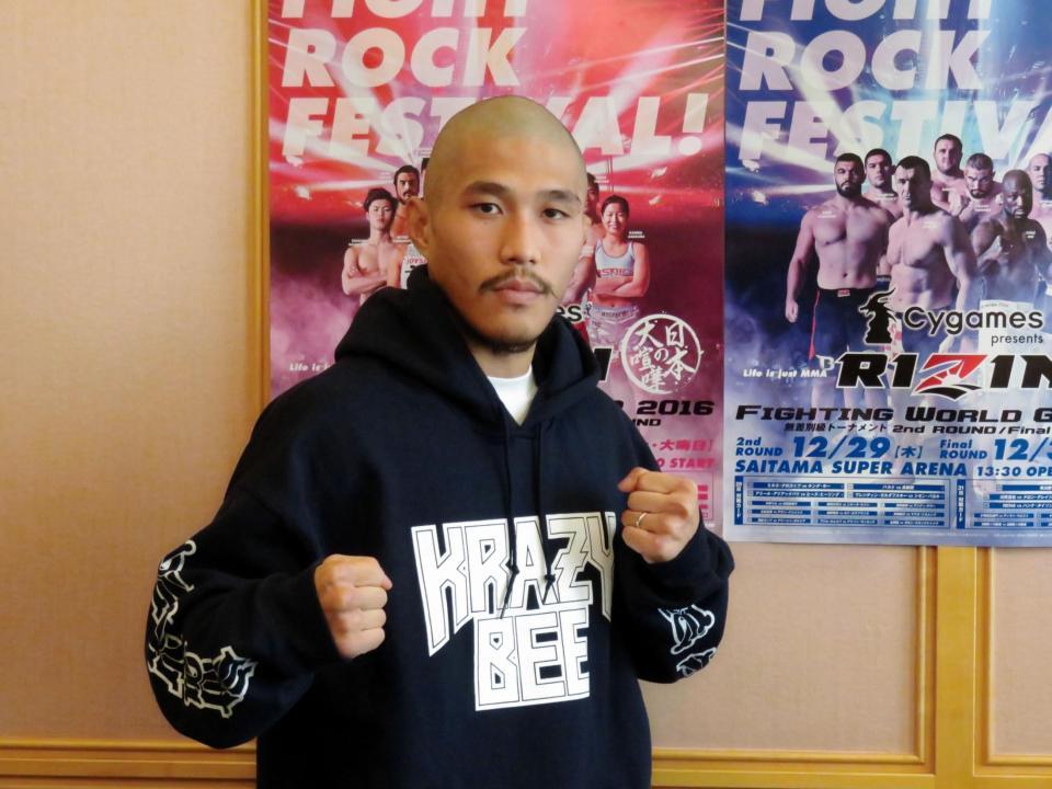 所英男の制裁を予告したアーセン＝都内