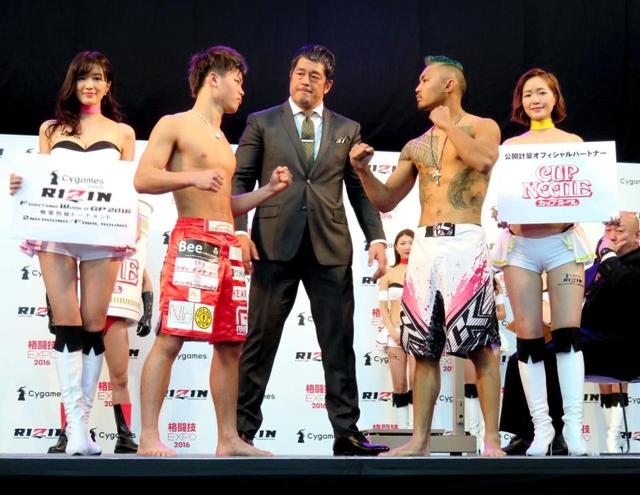 “神童”那須川の対戦相手は米のケンカ屋オリージョ