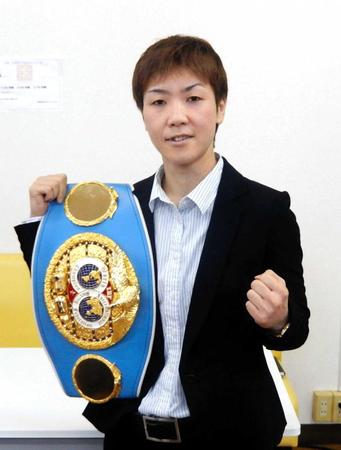 　メキシコでのＶ６戦を発表した柴田直子