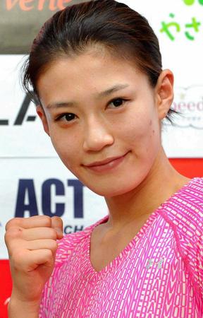 東洋太平洋女子スーパーバンタム級王座を返上した高野人母美