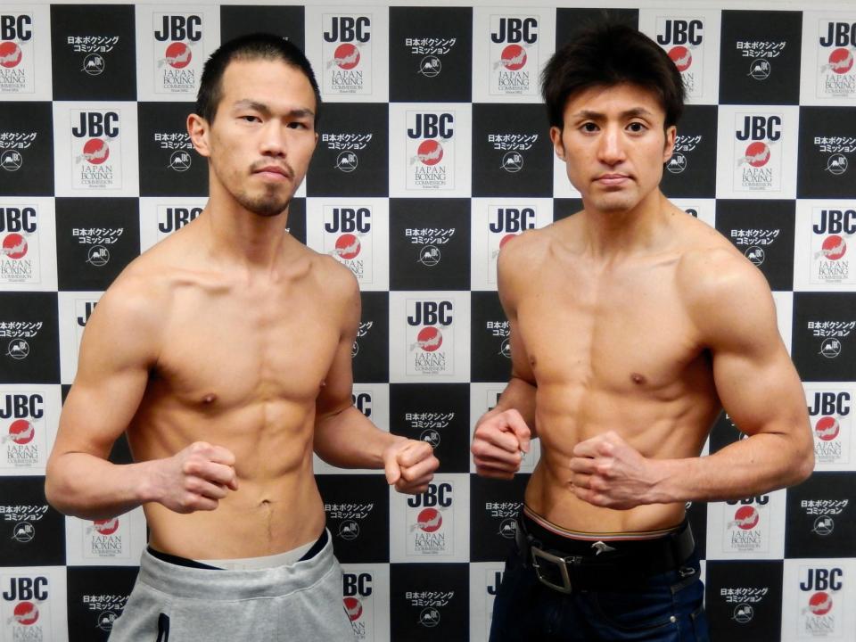 計量を終えた麻生（左）と松山