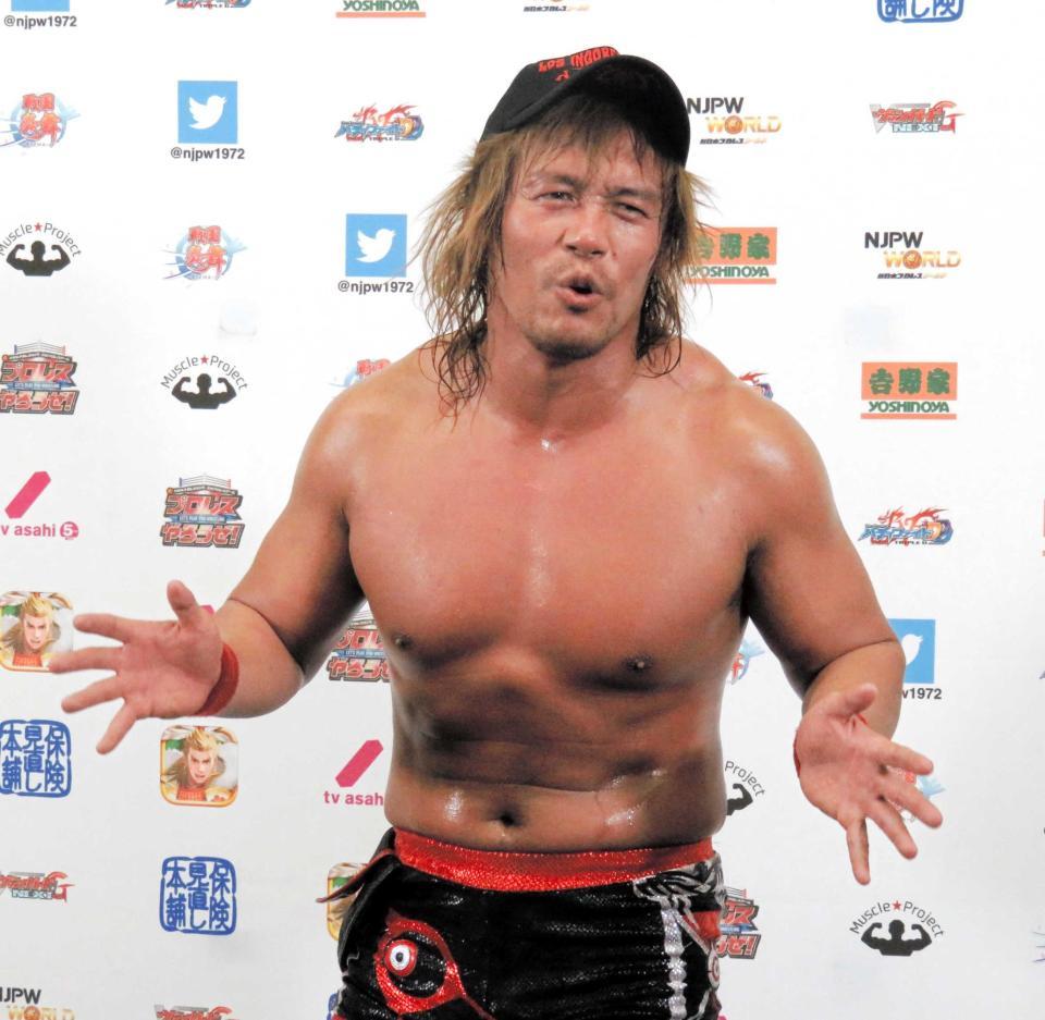 　３度目の防衛に成功し、熱弁を振るう内藤