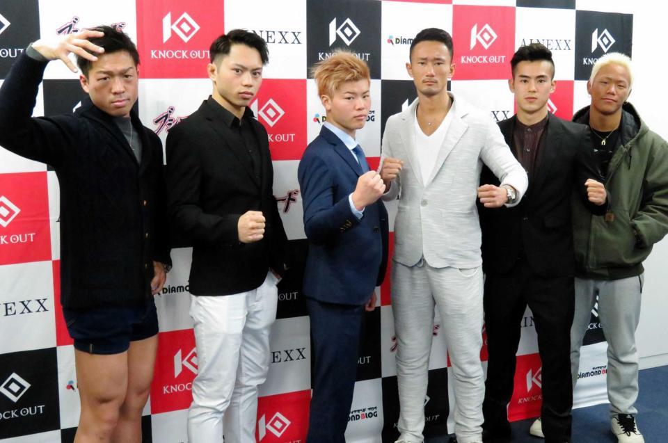 　ポーズを決める（左から）建太、不可思、那須川天心、梅野源治、小笠原瑛作、山口侑馬