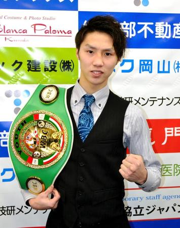 　２度目の防衛戦を行うことを発表したＷＢＣ世界ユースバンタム級王者・丸田陽七太