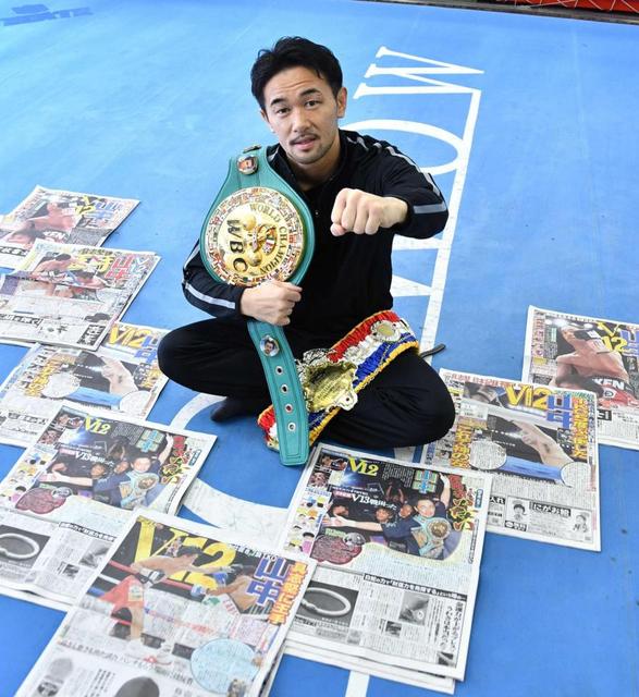 山中Ｖ１３戦は２２戦無敗メキシコ人・ネリー希望　連続防衛日本タイ記録相手に