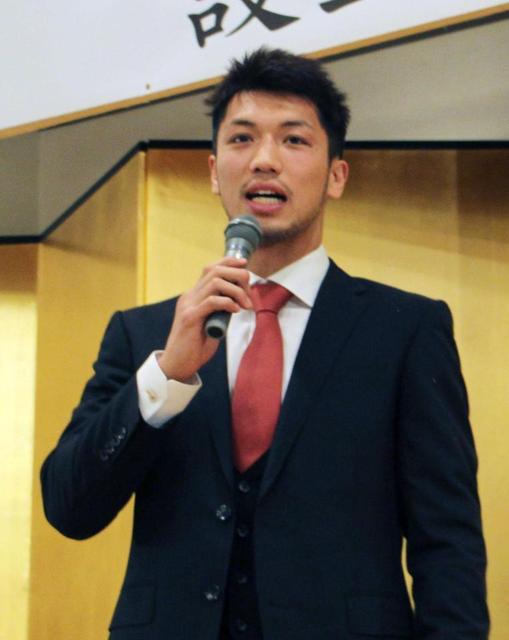 ボクシング・村田に後援会誕生!「喜んでもらえるように」と意気込み語る