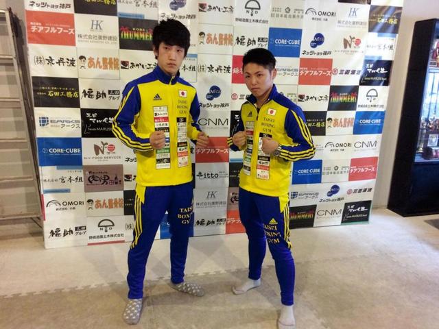 ボクシング 加納陸がWBOアジア太平洋ミニマム級王座に挑戦