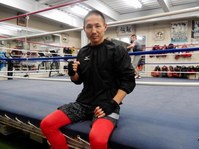 大竹秀典、東洋太平洋王座に意欲 世界へのステップ