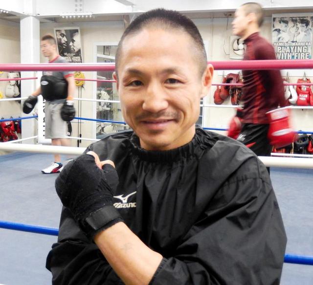 世界再挑戦へ大竹「内容問われる」17日に東洋太平洋王座決定戦