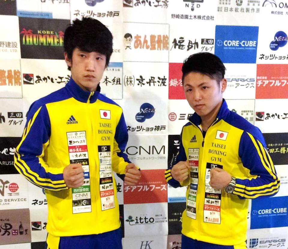 　ＷＢＯアジア太平洋ミニマム級王座決定戦に挑む加納陸（右、左は秋月楓大）