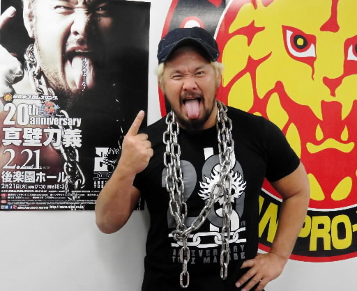 真壁刀義 金属アレルギー の証拠写真公開 疑いの声 を強く否定 ファイト デイリースポーツ Online