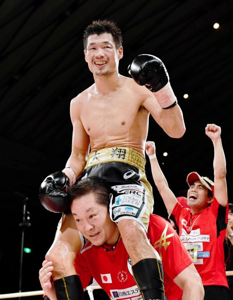 　元ボクシング世界３階級王者の長谷川穂積