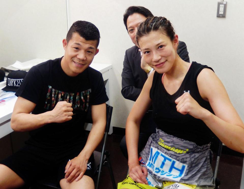 モデルボクサー高野人母美、3回TKO勝ちでリベンジ成功 亀田興毅氏