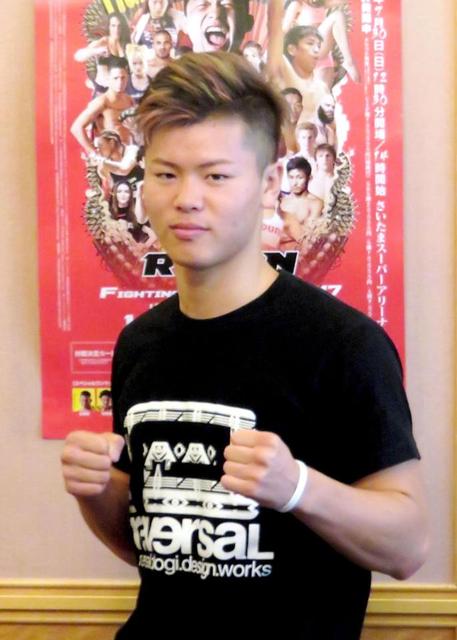 ＲＩＺＩＮ・那須川が“恩師”紀左衛門ＫＯ予告「５分もいらない」