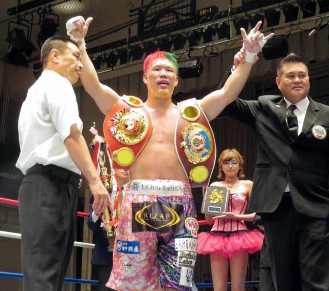 京太郎、７回ＴＫＯでヘビー２冠防衛！「世界挑戦まで突き進む」