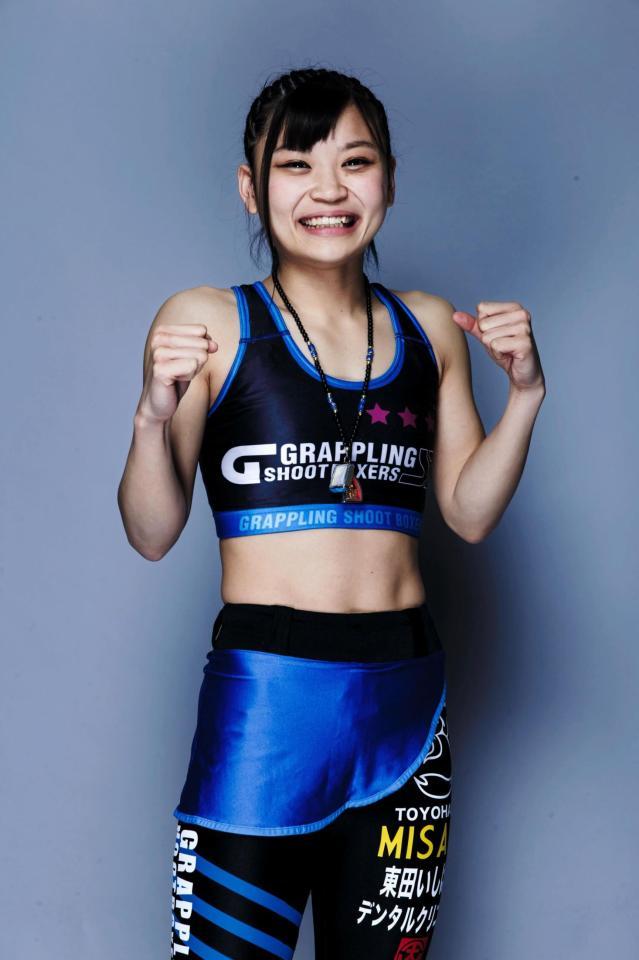 ＭＩＳＡＫＩ（ｃ）ＳＨＯＯＴ　ＢＯＸＩＮＧ