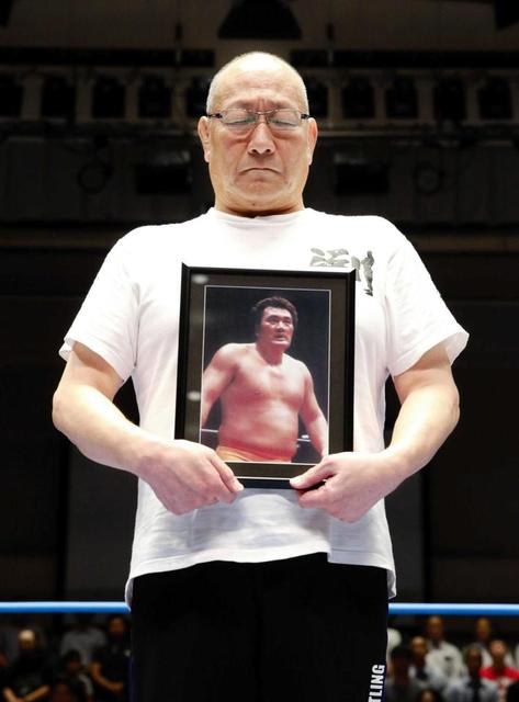 全日本プロレスも輪島さんを追悼…１０カウントに合わせて黙とう　渕「早いよね」
