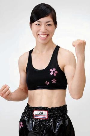 ＷＰＭＦ女子世界フライ級王座の防衛戦に臨む白築杏奈