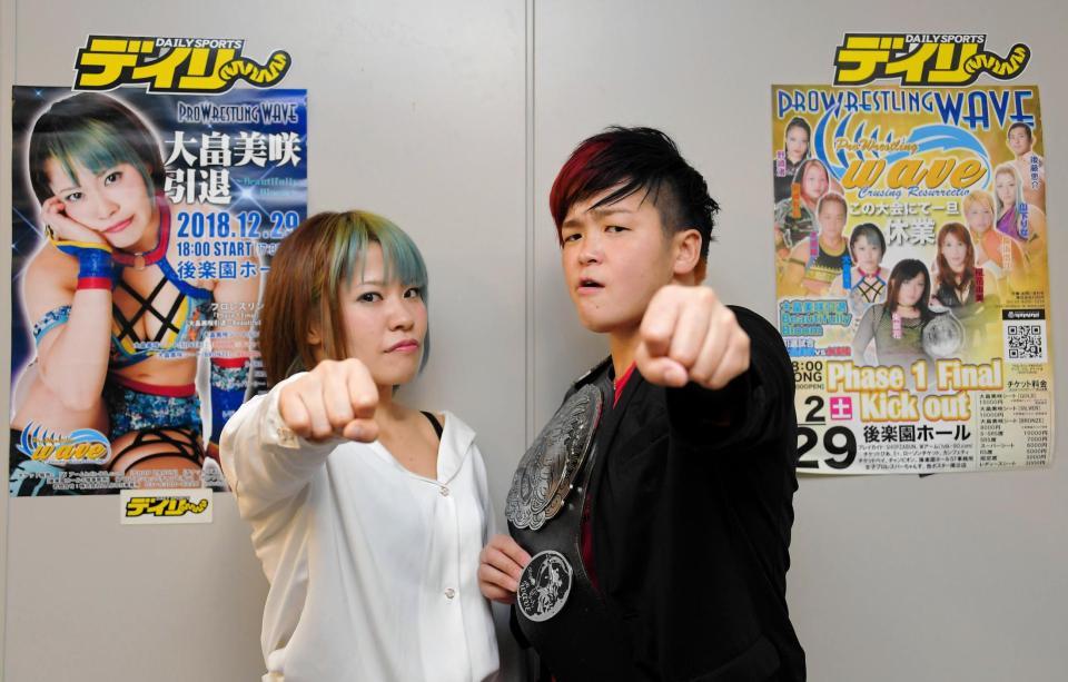 デビューから４４００日。引退試合に臨む大畠美咲。右は対戦相手の水波綾＝東京都江東区木場のデイリースポーツ（撮影・堀内翔）