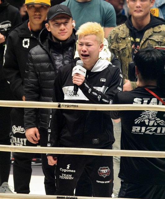 那須川天心　世界的ボクサーに敗れて涙「心には一生残る」負けは戦績除外も