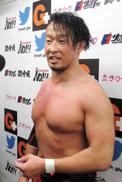 ノア・丸藤正道、復帰戦で黒星「不安なかった」潮崎豪と激しいチョップ合戦も