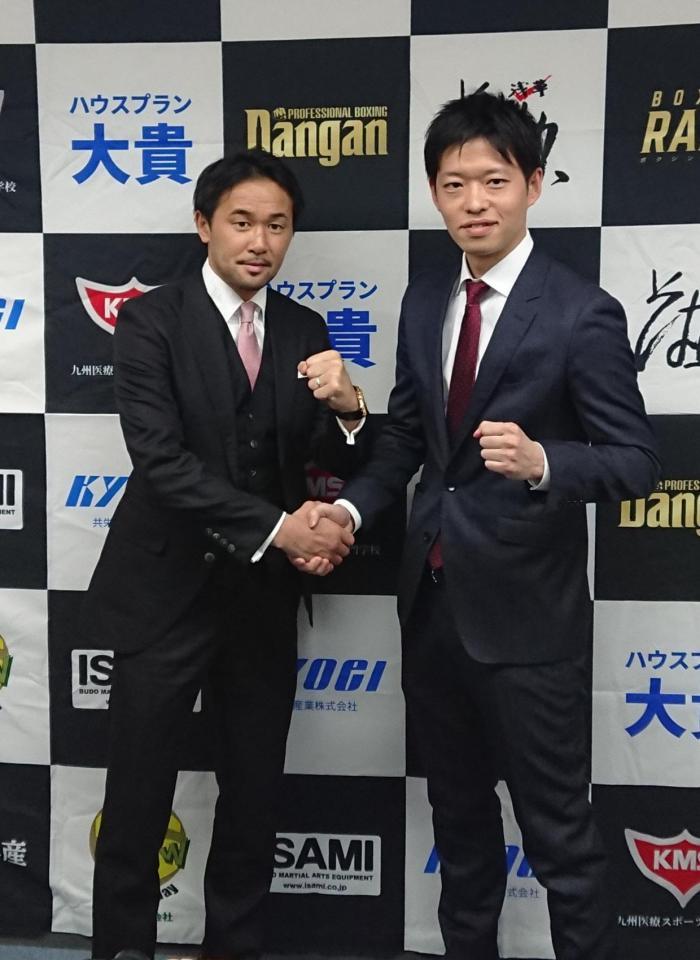山中慎介バンタム級トーナメント（仮）開催を発表した山中さん（左）とＤＡＮＧＡＮ古沢代表