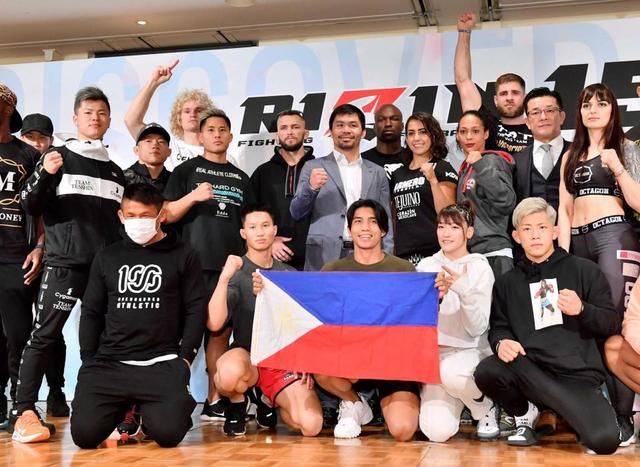 前日計量にパッキャオが スーパースターの登場に場内どよめく ファイト デイリースポーツ Online