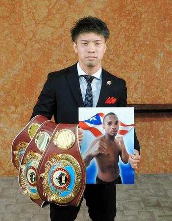 　ゴンサレスとのＶ２戦を発表した田中恒成