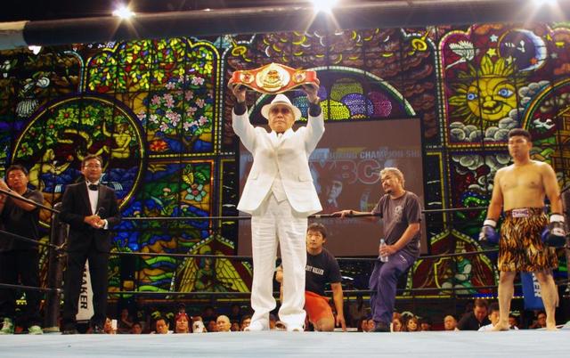 山根明前会長「男冥利に尽きる」 自身が設立の新団体「WYBC」が初試合