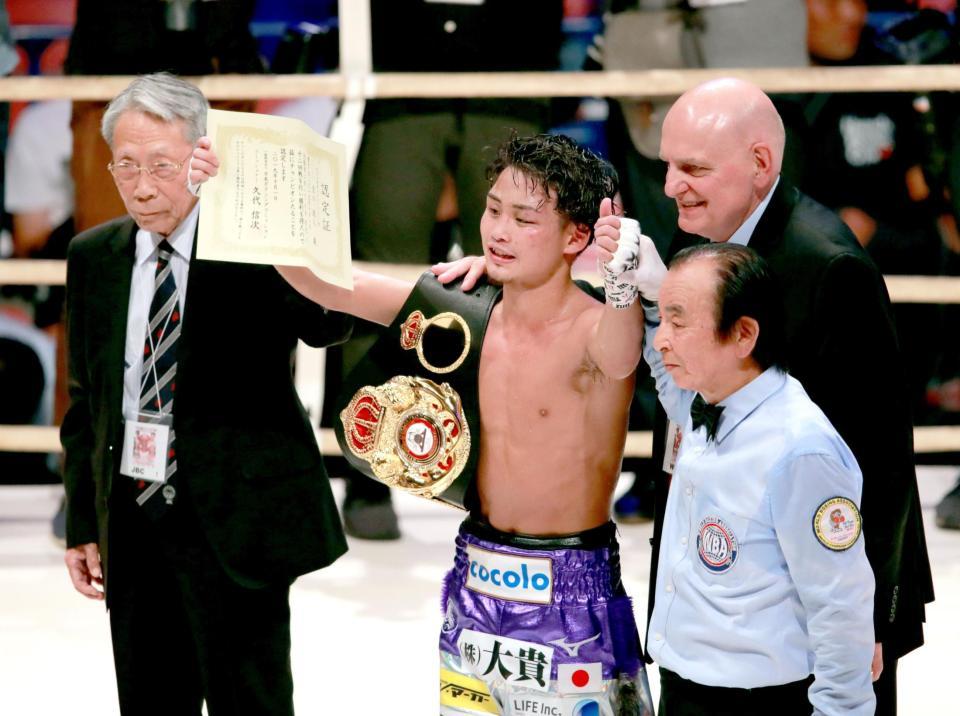 判定勝ちでタイトル防衛を果たした京口絋人（撮影・坂部計介）