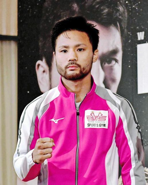 比嘉大吾 2年ぶり復帰 来年2月にノンタイトル戦「すべてを出して頑張ります」