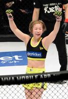 勝利した浅倉カンナ＝さいたまスーパーアリーナ