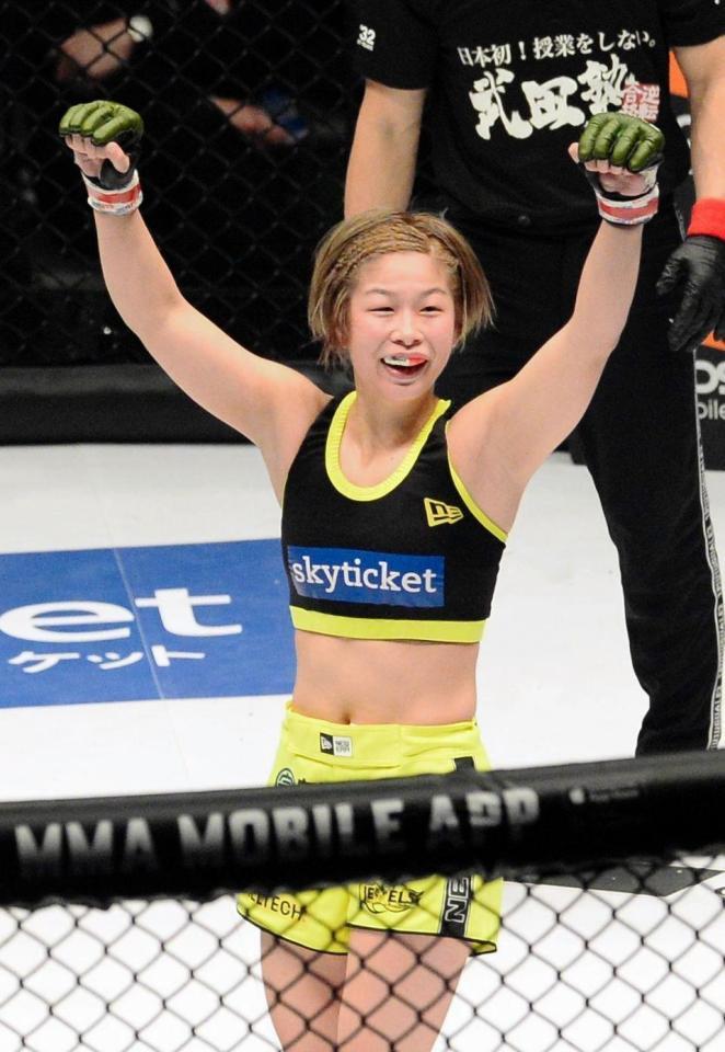 勝利した浅倉カンナ＝さいたまスーパーアリーナ