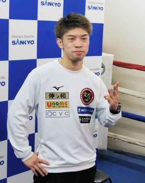 田中恒成、大みそかの痛快ＫＯ劇振り返り「俺がしたいボクシングはコレ」