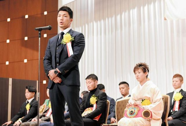 殊勲賞の村田諒太、代表スピーチするハメに「尚弥と一翔には文句を」