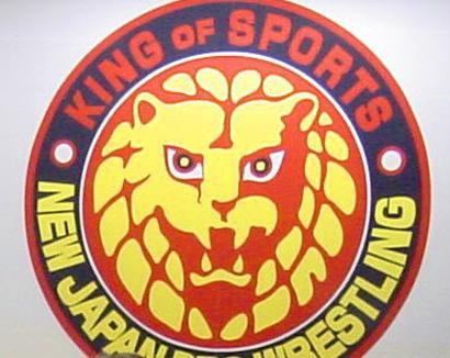 新日本、５・４レスリングどんたくまで１２大会を中止に　無観客試合も検討