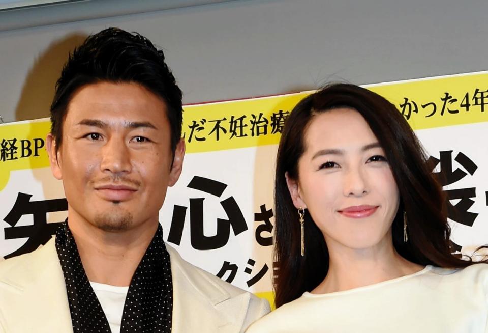 魔裟斗 選手の頃から１５年程ほぼ毎日家ご飯 矢沢心と笑顔でツーショット ファイト デイリースポーツ Online