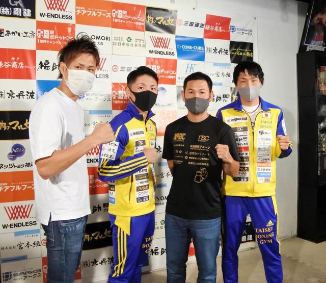 高山勝成が４年ぶりプロ復帰戦　世界ランカー小西伶弥とサバイバル戦「勝たないと」